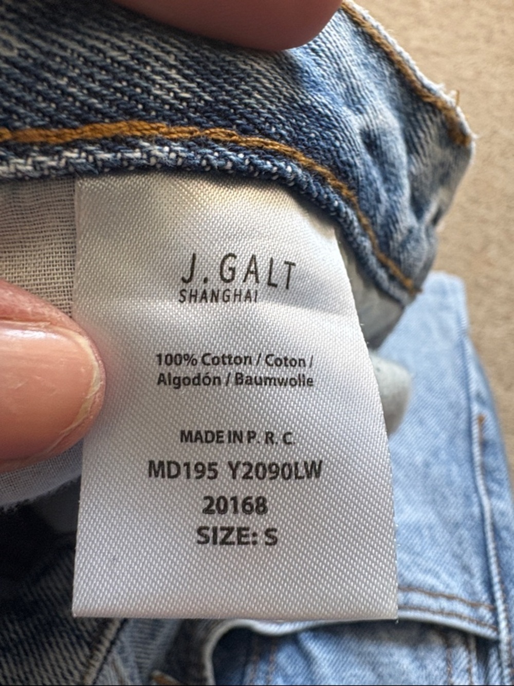 Straight Light Blue Denim Jeans - Picture 3 of 3